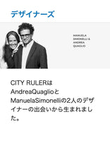 画像をギャラリービューアに読み込む, LEXON (レクソン) CITY RULER アルミニウム製 20cm定規 ものさし スリークルーラー LD135