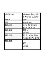 画像をギャラリービューアに読み込む, LEXON (レクソン) CITY TAPE DISPENSER アルミニウム製テープディスペンサー マットテープ付