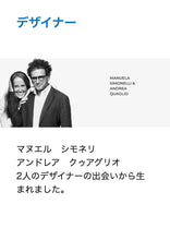 画像をギャラリービューアに読み込む, LEXON (レクソン) CITY TAPE DISPENSER アルミニウム製テープディスペンサー マットテープ付