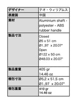 画像をギャラリービューアに読み込む, LEXON (レクソン) MINI HOOK フックハンドル付き 折りたたみ傘 折り畳み傘