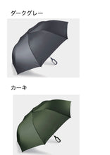 画像をギャラリービューアに読み込む, LEXON (レクソン) MINI HOOK フックハンドル付き 折りたたみ傘 折り畳み傘