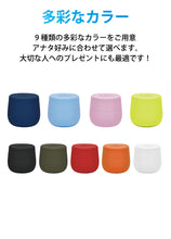 画像をギャラリービューアに読み込む, LEXON MINO X LA120 3W浮遊Bluetoothスピーカー 防水IPX7 USB-C充電 ハンズフリー通話可能 自撮りボタン レッドドット・デザイン賞受賞