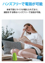 画像をギャラリービューアに読み込む, LEXON (レクソン) MINO T カラビナ付きBluetoothスピーカー 防水IPX4 USB-C充電 ハンズフリー通話可能 自撮りボタン