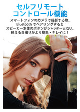 画像をギャラリービューアに読み込む, LEXON (レクソン) MINO T カラビナ付きBluetoothスピーカー 防水IPX4 USB-C充電 ハンズフリー通話可能 自撮りボタン