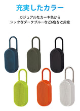 画像をギャラリービューアに読み込む, LEXON (レクソン) MINO T カラビナ付きBluetoothスピーカー 防水IPX4 USB-C充電 ハンズフリー通話可能 自撮りボタン