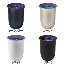 画像をギャラリービューアに読み込む, LEXON (レクソン) OBLIO UV除菌ワイヤレス充電器 Qi規格対応 自動ON/OFF除菌サイクル 20分で細菌を99.9%除去 LH59
