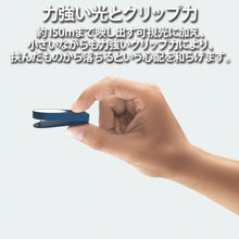 画像をギャラリービューアに読み込む, LEXON (レクソン) LUCIE ウェアラブルLEDクリップ 最大12時間使用 点灯または点滅 耐雨性IPX4 約1.5メートルまで視認可能