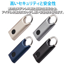 画像をギャラリービューアに読み込む, LEXON (レクソン) NOMADAY LOCK 指紋認証式南京錠