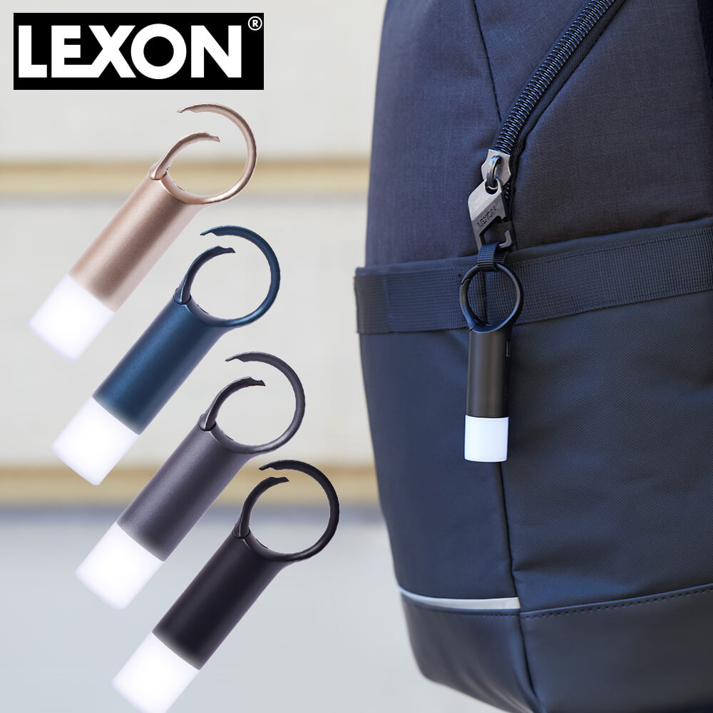 カラビナ付きマルチLEDライト FNOMADAY FLASH LL137 – LEXON JAPAN