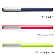 画像をギャラリービューアに読み込む, LEXON(レクソン)C-PEN USB-Cフラッシュメモリ搭載ブラックインクボールペン