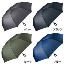 画像をギャラリービューアに読み込む, LEXON (レクソン) MINI HOOK フックハンドル付き 折りたたみ傘 折り畳み傘