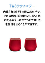 画像をギャラリービューアに読み込む, LEXON (レクソン) MINO+ クロームシリーズ 3WミニポータブルBluetoothスピーカー ワイヤレス充電対応 USB-C充電 TWSテクノロジー搭載 ハンズフリー通話可能 自撮りボタン