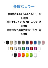 画像をギャラリービューアに読み込む, LEXON (レクソン) MINO+ クロームシリーズ 3WミニポータブルBluetoothスピーカー ワイヤレス充電対応 USB-C充電 TWSテクノロジー搭載 ハンズフリー通話可能 自撮りボタン