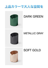 画像をギャラリービューアに読み込む, LEXON (レクソン) CITY PEN CUP アルミニウム製ペン立て