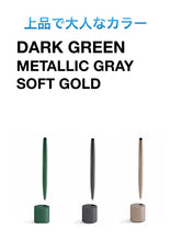 画像をギャラリービューアに読み込む, LEXON (レクソン) CITY PEN ON BASE アルミニウム製 ペンスタンド付きボールペン スタイラスペン付き(タッチペン)