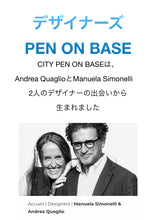 画像をギャラリービューアに読み込む, LEXON (レクソン) CITY PEN ON BASE アルミニウム製 ペンスタンド付きボールペン スタイラスペン付き(タッチペン)