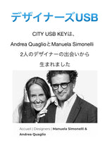 画像をギャラリービューアに読み込む, LEXON (レクソン) CITY USB KEY アルミニウム製 スタンド式USBキー 32GB エレガントなアルミニウム素材