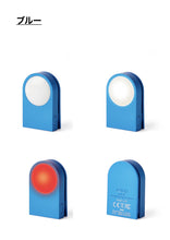 画像をギャラリービューアに読み込む, LEXON (レクソン) LUCIE ウェアラブルLEDクリップ 最大12時間使用 点灯または点滅 耐雨性IPX4 約1.5メートルまで視認可能