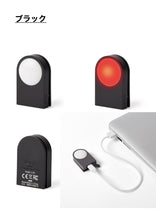 画像をギャラリービューアに読み込む, LEXON (レクソン) LUCIE ウェアラブルLEDクリップ 最大12時間使用 点灯または点滅 耐雨性IPX4 約1.5メートルまで視認可能