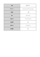 画像をギャラリービューアに読み込む, LEXON (レクソン)CITY CARD STAND カードホルダー LD137