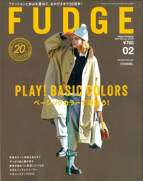 女性雑誌「FUDGE-ファッジ-」2022年2月号に防水ポータブルスピーカー「MINO X」が紹介されました！