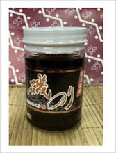 画像をギャラリービューアに読み込む, 火の国屋 磯のり150ｇ
