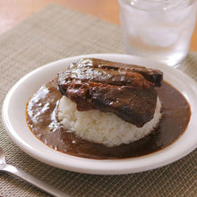 画像をギャラリービューアに読み込む, 北海道肉ソン大統領の肉デカビーフカリー 300g
