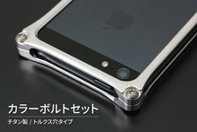 画像をギャラリービューアに読み込む, GILD design  チタン GI-305T
