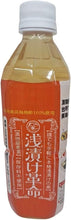 画像をギャラリービューアに読み込む, 樽の味 浅漬け革命 500ml

