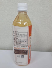 画像をギャラリービューアに読み込む, 樽の味 浅漬け革命 500ml
