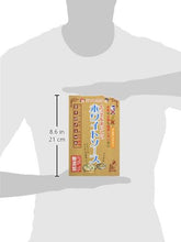 画像をギャラリービューアに読み込む, 樽の味 グルテンフリーホワイトソース 360g

