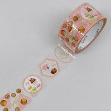 画像をギャラリービューアに読み込む, SAIEN マスキングテープ クリア Tea party 20mm×3ｍ HR-1012
