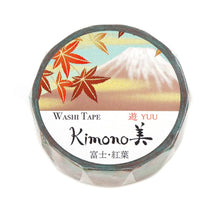 画像をギャラリービューアに読み込む, kimono美 遊 レトロモダンタイプ 富士・紅葉 15mm幅 金箔グラデーション マスキングテープ テープ 文房具 学生 かわいい 金箔 グラデーション GR-2063
