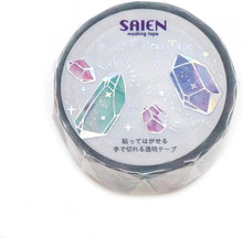 画像をギャラリービューアに読み込む, SAIEN Twinkle Clear Tape ホログラム箔 クリスタル 20mm幅 マスキングテープ テープ 文房具 学生 かわいい ホログラム クリア クリアテープ HR-1021
