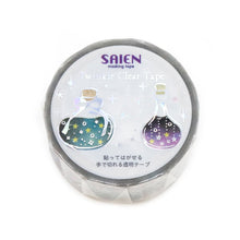 画像をギャラリービューアに読み込む, SAIEN Twinkle Clear Tape ホログラム箔 星空ボトル 20mm幅 マスキングテープ テープ 文房具 学生 かわいい ホログラム クリア クリアテープ HR-1023
