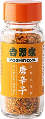 吉野家 唐辛子 30g