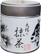 画像をギャラリービューアに読み込む, 大塚製茶 大塚の抹茶 40g＊20個入
