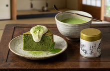 画像をギャラリービューアに読み込む, 大塚の抹茶 40g 缶
