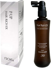 画像をギャラリービューアに読み込む, P-UP 薬用育毛剤 | Hair Rich EX ヘアーリッチEX 医薬部外品 男女兼用 脱毛予防 発毛育毛促進
