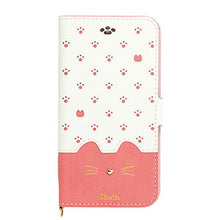 画像をギャラリービューアに読み込む, iPhone8/7/6s/6兼用手帳型ケース Minette Pink
