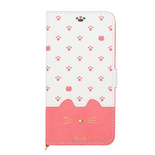 画像をギャラリービューアに読み込む, iPhone8/7/6s/6兼用手帳型ケース Minette Pink
