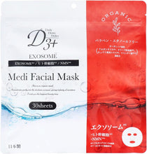 画像をギャラリービューアに読み込む, グローバルジャパン D3+ Medi Facial Musk 30枚入 エクソソーム
