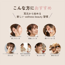 画像をギャラリービューアに読み込む, 金縁水晶 イヤーステッカー 耳用アクセサリーシール 10粒入り ホール不要 シールタイプ  美容習慣 セルフケア wellness beauty 貼るだけ おしゃれデザイン
