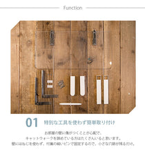 画像をギャラリービューアに読み込む, キャットステップ白キャットロードプラス ～美しく機能的なデザインと厳しい品質基準をクリアした安心設計～
