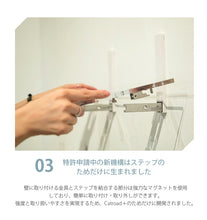 画像をギャラリービューアに読み込む, キャットステップ白キャットロードプラス ～美しく機能的なデザインと厳しい品質基準をクリアした安心設計～
