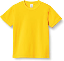 画像をギャラリービューアに読み込む, F-STYLE 二段構成（両面編）吸汗速乾無地Tシャツ　F-SD020728-イエロー-S
