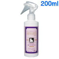 画像をギャラリービューアに読み込む, キンペックス ショーシーン 200ml
