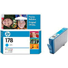 画像をギャラリービューアに読み込む, HP178インクカートリッジ シアン
