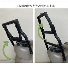 画像をギャラリービューアに読み込む, タンゲ化学工業 ASNT W-2ホイール 20L ミリタリークレー 20L
