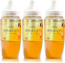 画像をギャラリービューアに読み込む, 正栄 ルーマニア産 純粋はちみつ 500g＊12個入
